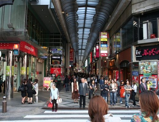 Thỏa sức shopping tại các thiên đường mua sắm ở Osaka